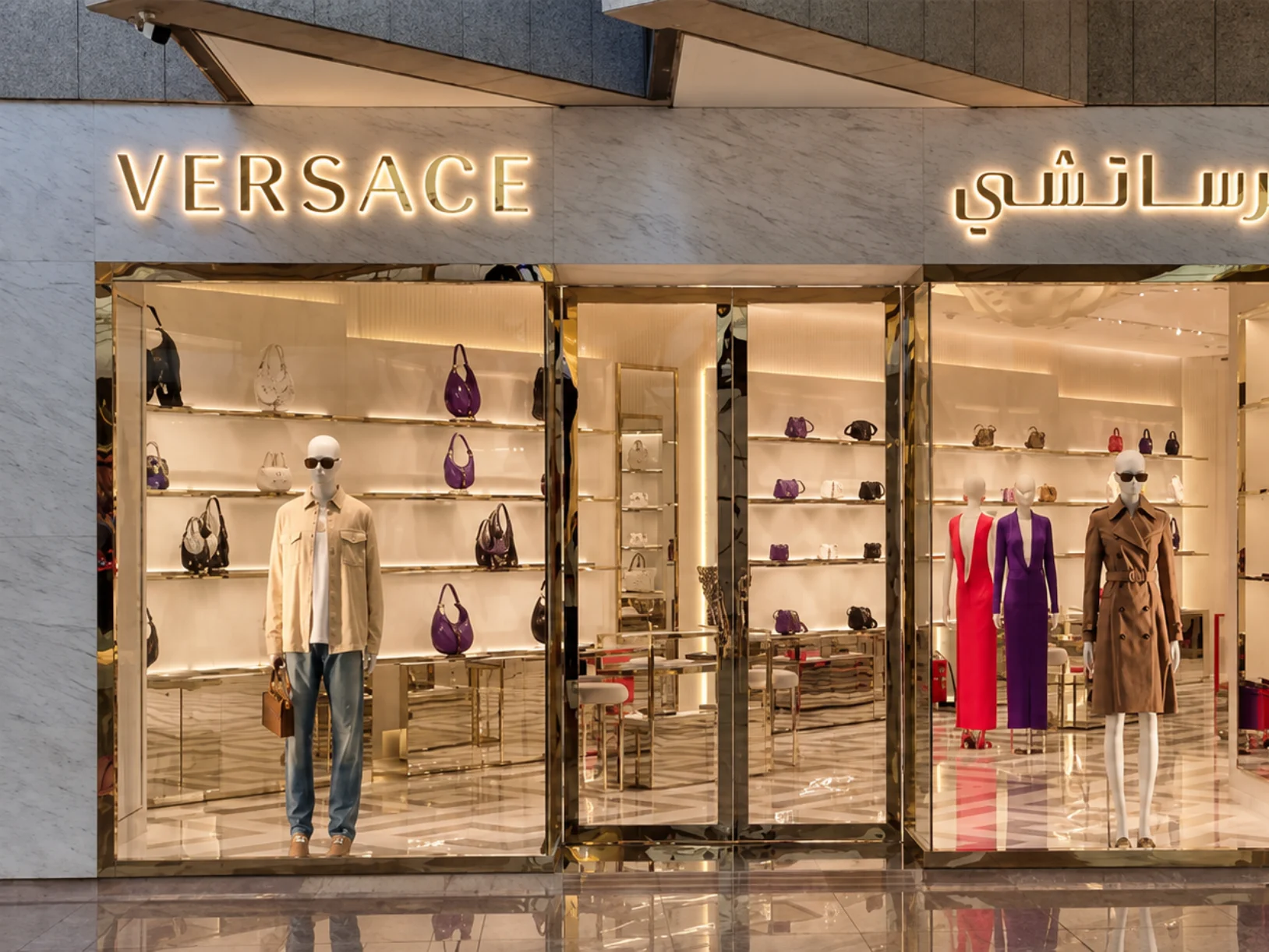 Versace luxury store facade