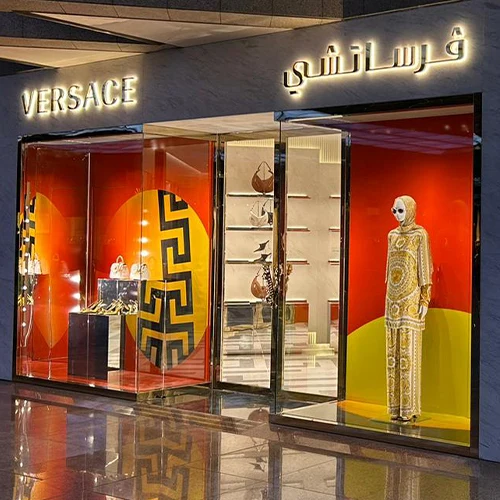 Small retail module